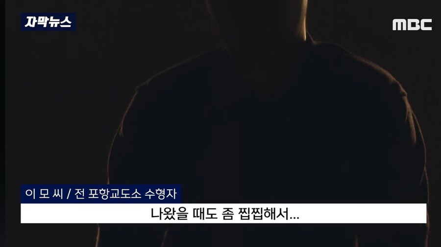 레전드 형무소_9.jpg