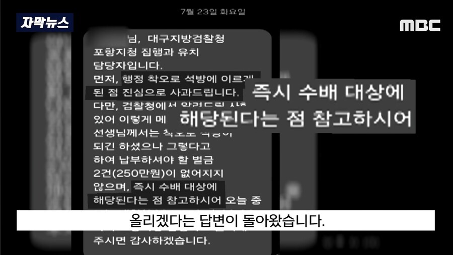 레전드 형무소_14.jpg