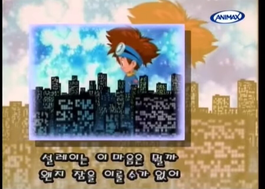 설레이는 이 마음은 뭘까 왠지 잠을 이룰 수가 없어_1.jpg