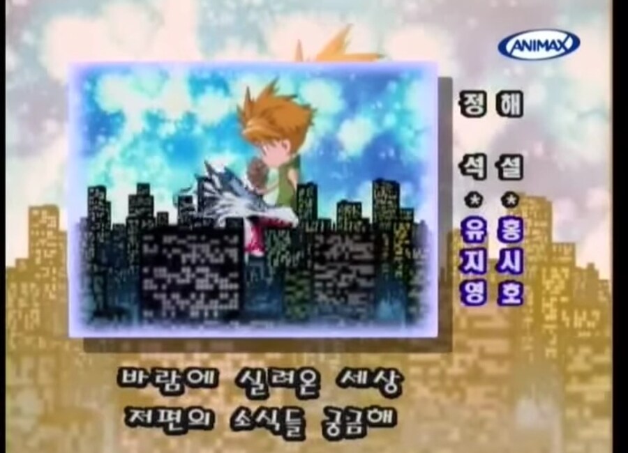 설레이는 이 마음은 뭘까 왠지 잠을 이룰 수가 없어_4.jpg