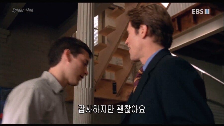 스파이더맨) 피터를 만난 노먼 박사_13.jpg