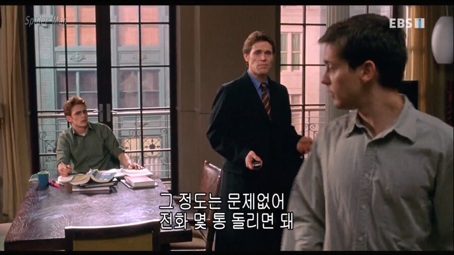 스파이더맨) 피터를 만난 노먼 박사_14.jpg