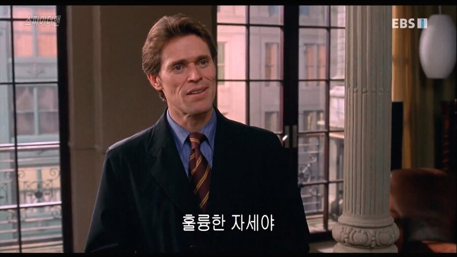 스파이더맨) 피터를 만난 노먼 박사_17.jpg