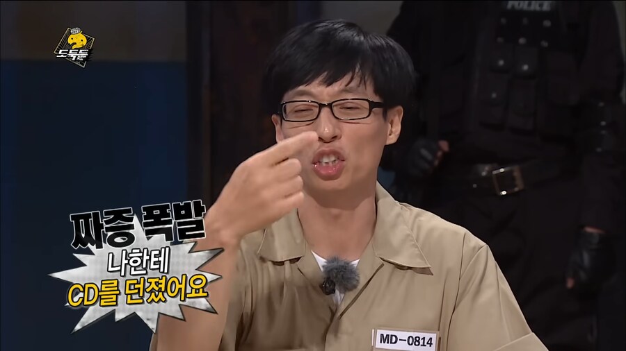 박명수가 유재석한테 CD를 던진 사건의 진실_5.png