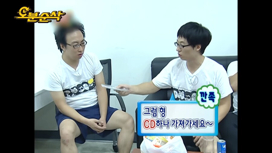 박명수가 유재석한테 CD를 던진 사건의 진실_8.png