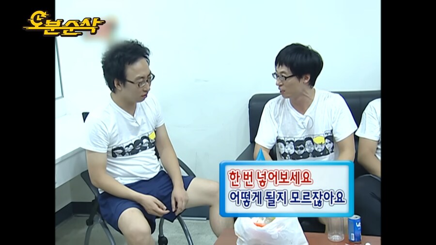 박명수가 유재석한테 CD를 던진 사건의 진실_11.png