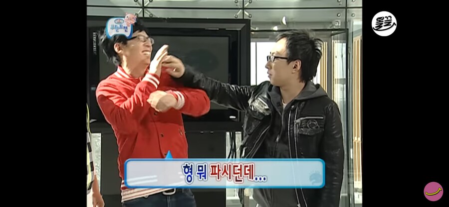 유재석이 웃다 쓰러진 광고_2.png