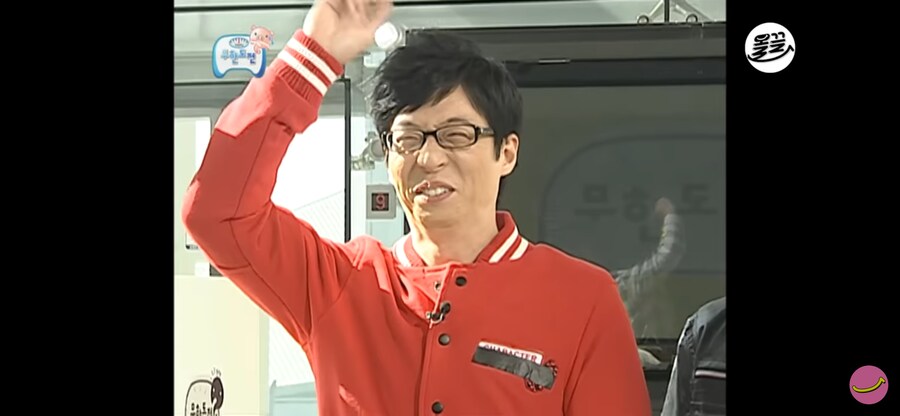 유재석이 웃다 쓰러진 광고_3.png