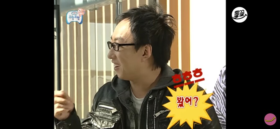 유재석이 웃다 쓰러진 광고_4.png
