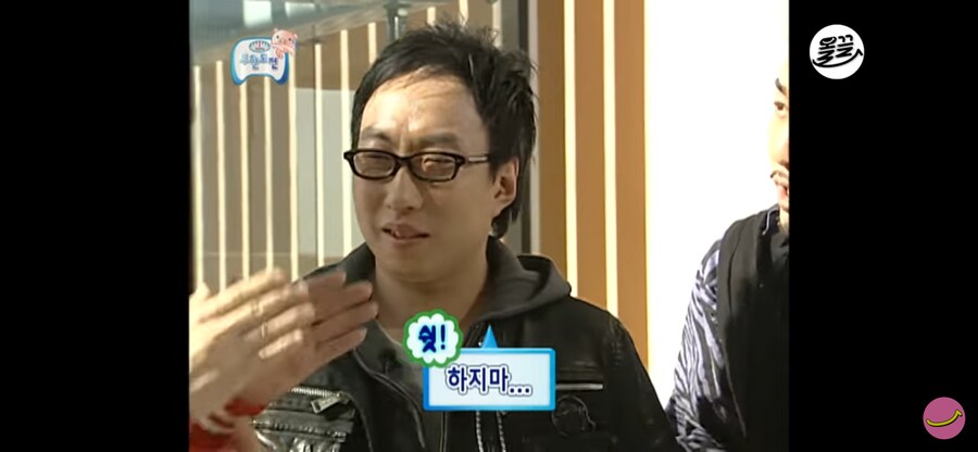 유재석이 웃다 쓰러진 광고_5.png