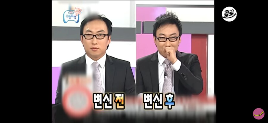 유재석이 웃다 쓰러진 광고_10.png