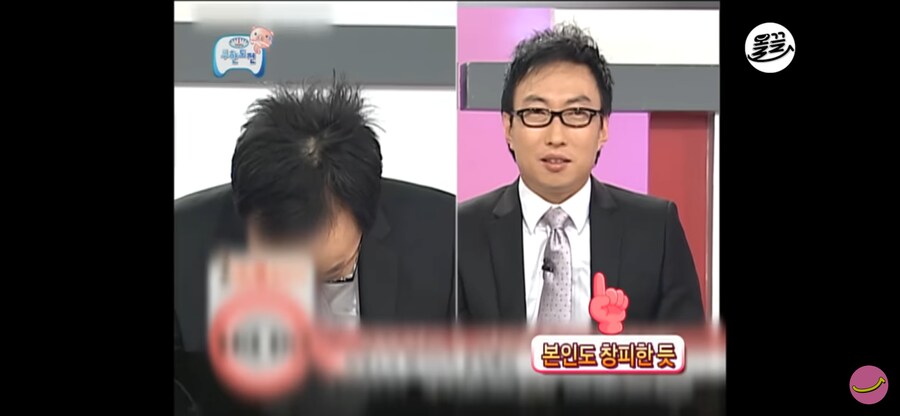 유재석이 웃다 쓰러진 광고_11.png