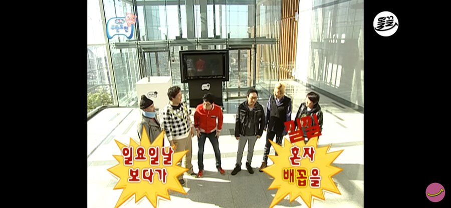 유재석이 웃다 쓰러진 광고_12.png
