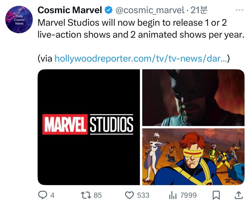 MCU)마블은 앞으로 매년 드라마 1~2편만 출시할 계획_1.jpg