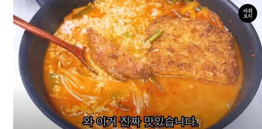 남자들이 환장하는 제육볶음, 돈까스, 국밥_4.jpg