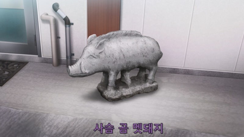 의외로 일본에서 자주 해먹는 야생동물의 고기_2.jpg