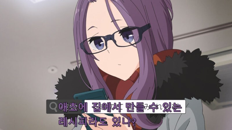의외로 일본에서 자주 해먹는 야생동물의 고기_6.jpg