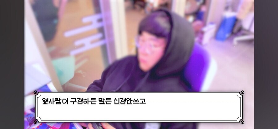 엑스박스가 한국에서 죽쑤는 이유_7.jpg