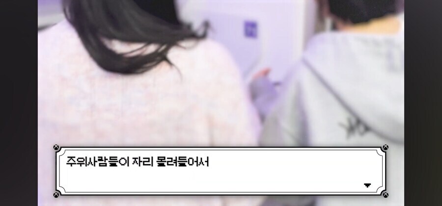 엑스박스가 한국에서 죽쑤는 이유_8.jpg