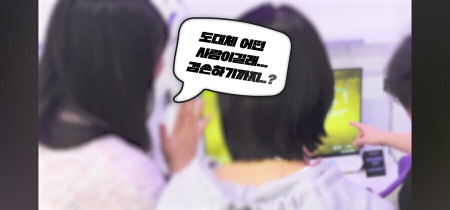 엑스박스가 한국에서 죽쑤는 이유_12.jpg