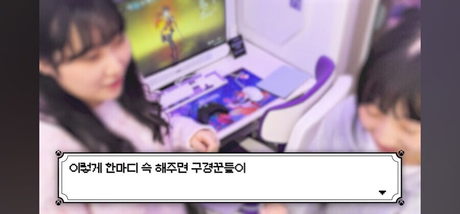 엑스박스가 한국에서 죽쑤는 이유_15.jpg