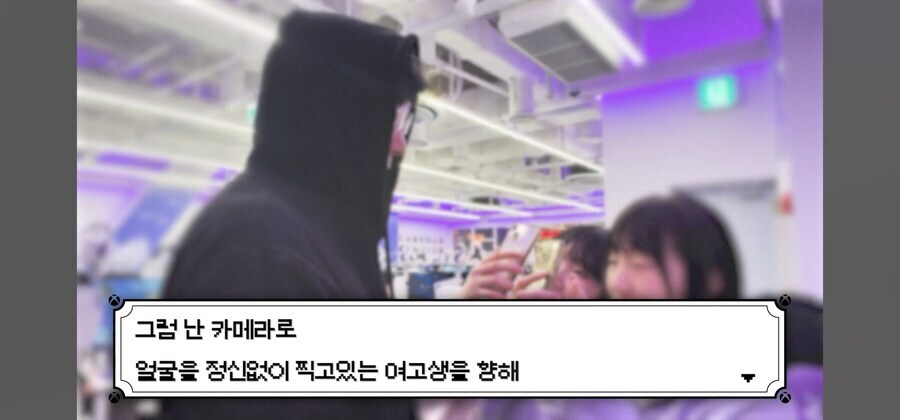 엑스박스가 한국에서 죽쑤는 이유_17.jpg