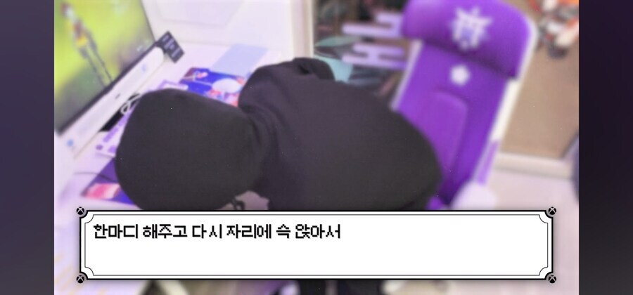 엑스박스가 한국에서 죽쑤는 이유_20.jpg