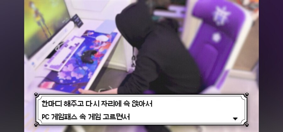 엑스박스가 한국에서 죽쑤는 이유_21.jpg