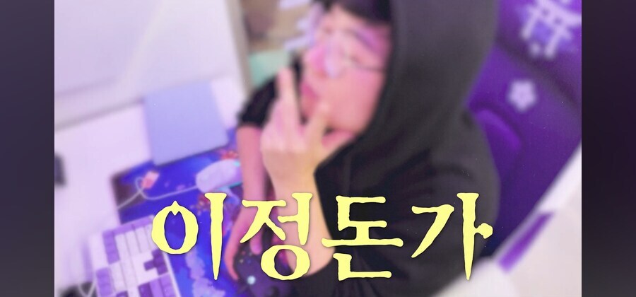 엑스박스가 한국에서 죽쑤는 이유_22.jpg