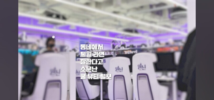 엑스박스가 한국에서 죽쑤는 이유_23.jpg