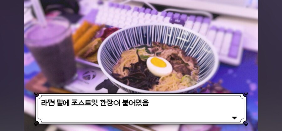 엑스박스가 한국에서 죽쑤는 이유_26.jpg
