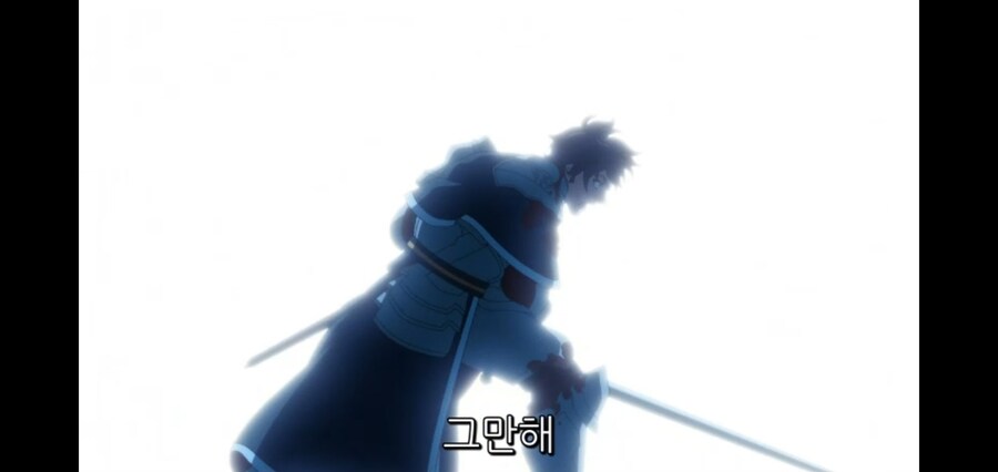 촌구석검성) 원작/애니판 슈플의 최후_9.jpg