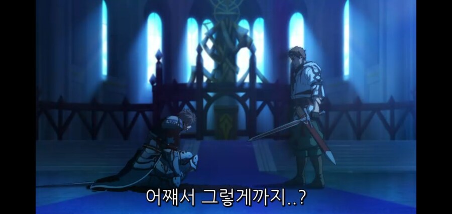 촌구석검성) 원작/애니판 슈플의 최후_18.jpg
