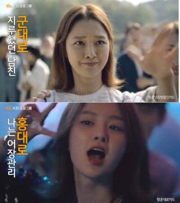 망한 광고들_2.jpg
