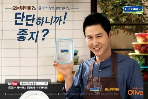 망한 광고들_7.jpg