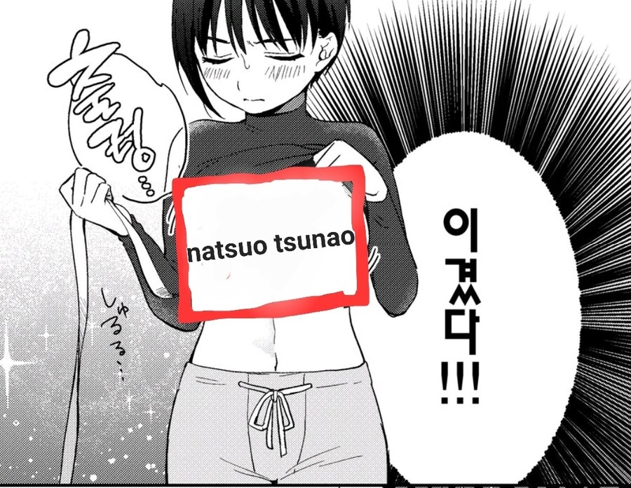평화를 찾은 세계의 용사와 전사_9.jpg