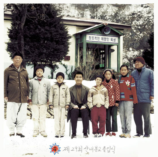 초등학교 동창 전원 생존이 대단한가요.jpg_2.jpg
