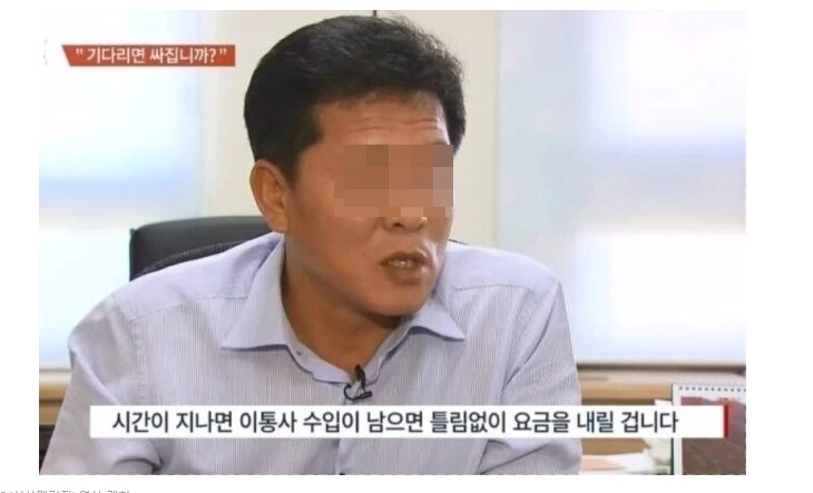 일본 농협 쌀값드립이 익숙한 이유_1.png