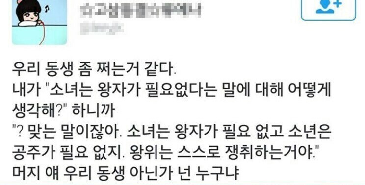 고전)
