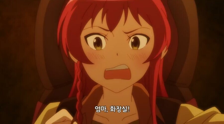 현대문명에서 이세계로 돌아온 용사.jpg_10.jpg
