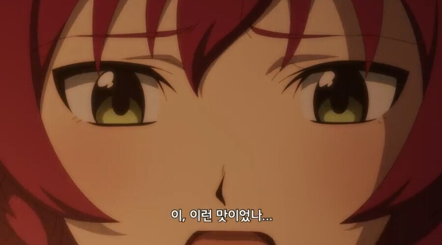 현대문명에서 이세계로 돌아온 용사.jpg_22.jpg