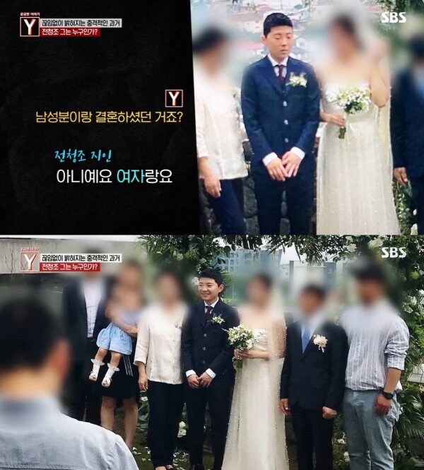 키작아도 말빨 좋으면 여자 만날수 있다는 증거.JPG_2.jpg