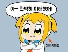 ??: GPT!! 편곤을 짚고 서있는 조선시대 장수 그려줘! (스압)_6.jpg