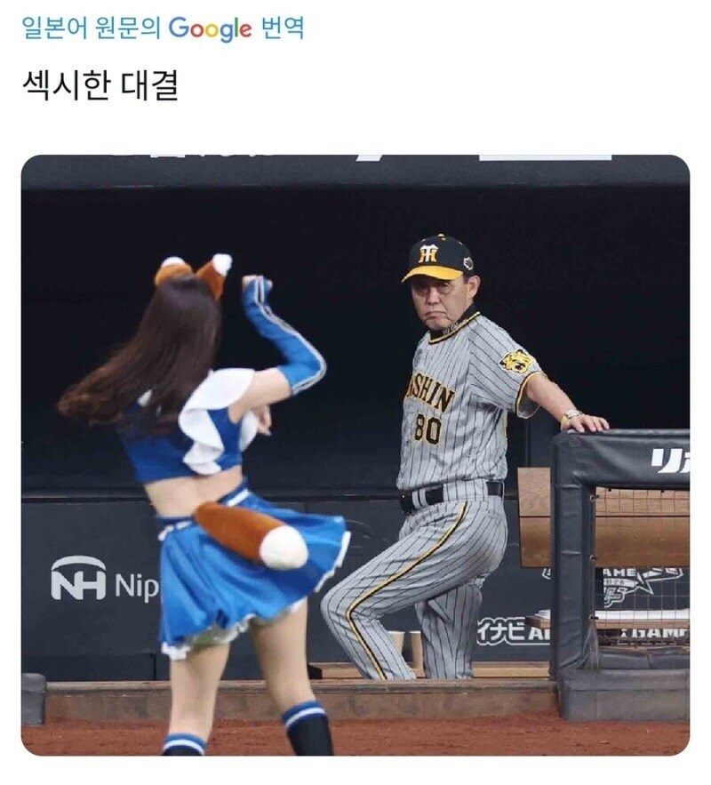 와 시1발 진짜 개꼴리네...;;_1.jpg