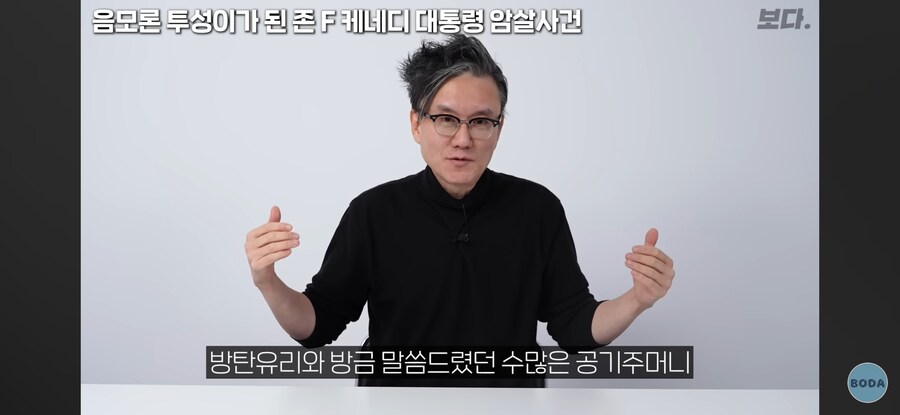 대통령 경호 차량을 처음 만든 사람_2.jpg