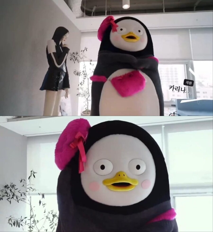 SM 사옥에 있다는 카리나 동상_2.jpg