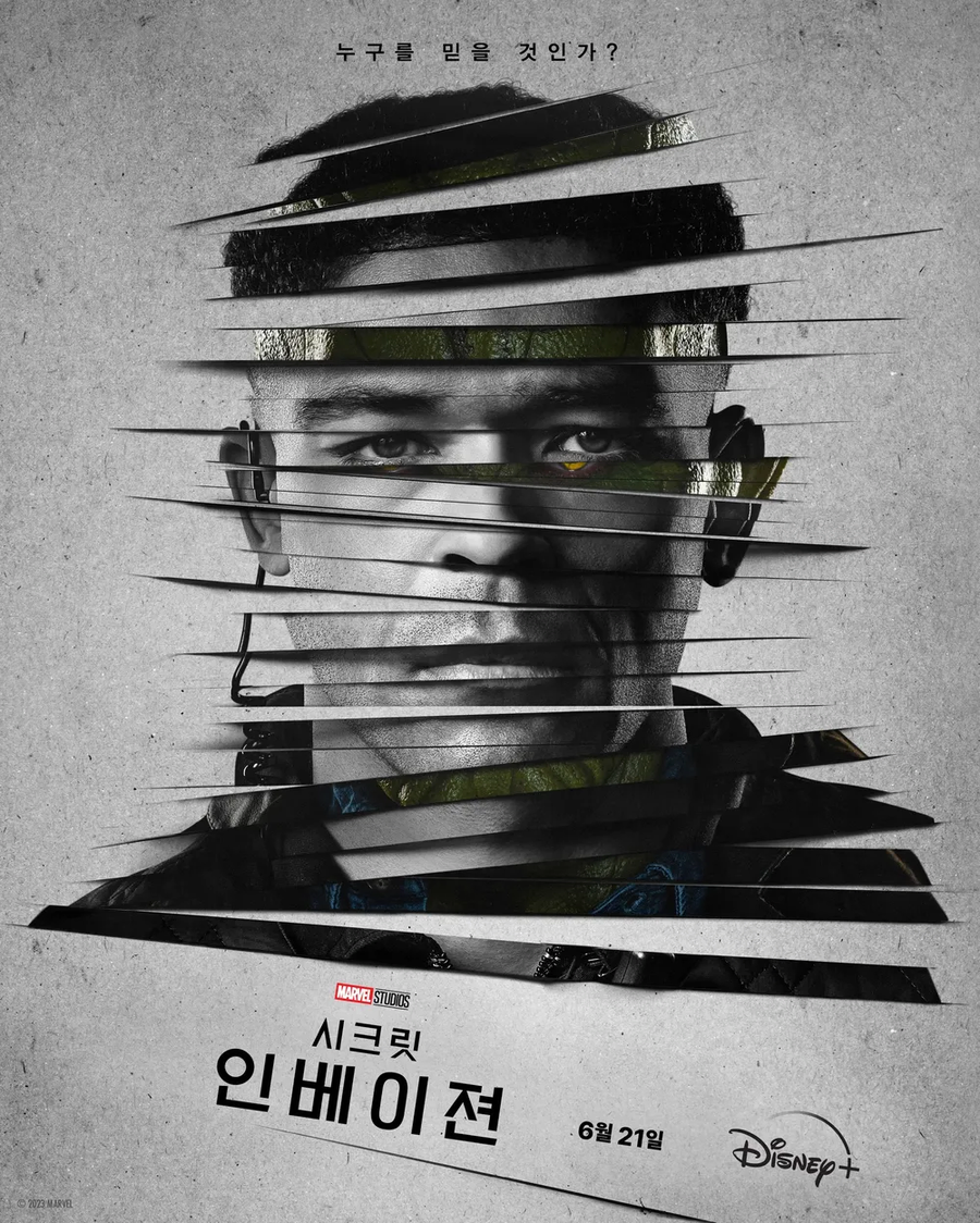MCU) 흥행을 못해서 아무도 모르는 시크릿 인베이젼과 더 마블스 속 설정 충돌_1.webp