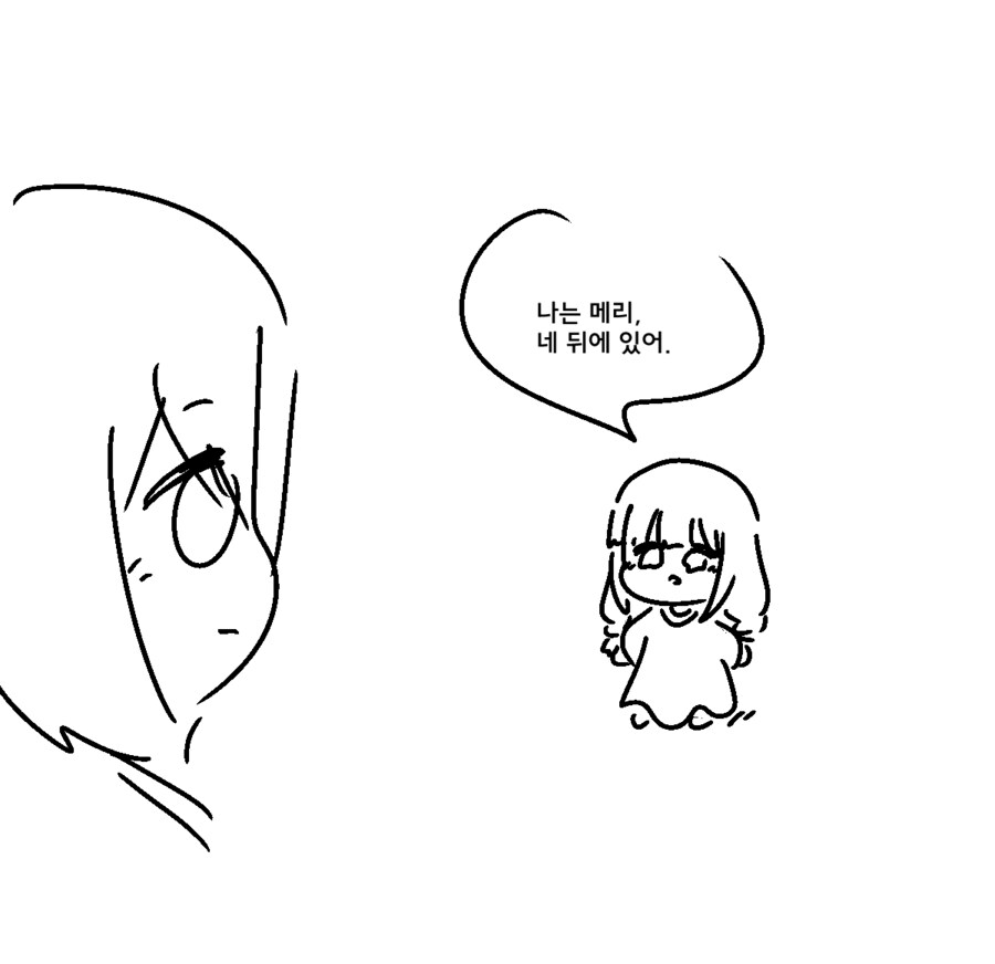 족토) 이런거 보고싶음_3.png