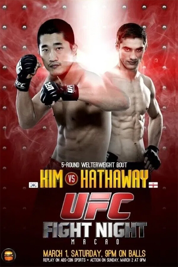 UFC 메인 포스터를 장식했던 한국 격투기 선수들 ㄷㄷ...JPG_2.jpg