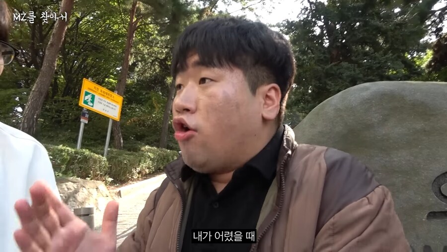의외로 모두가 알아야 할 숨겨진 대국민지원금 4천만원_1.jpg